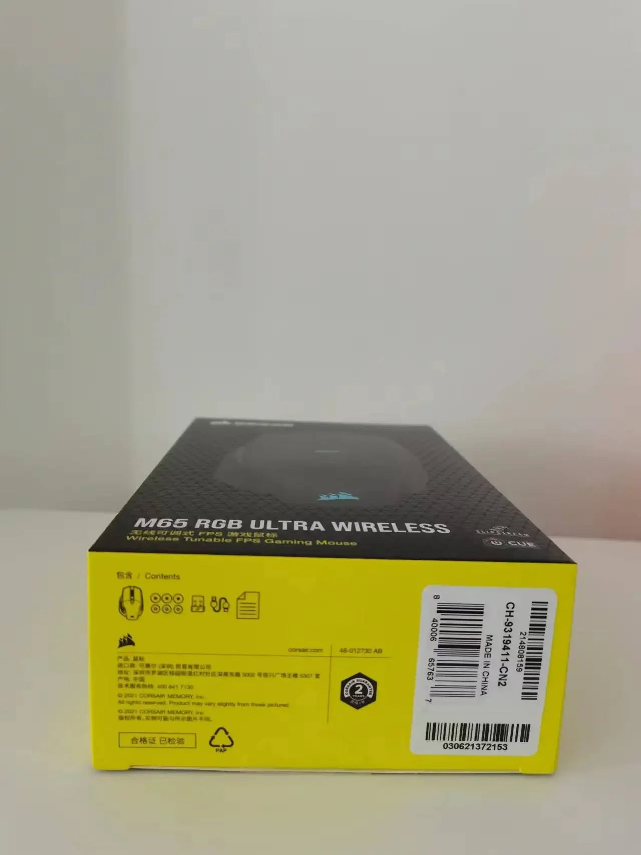 Corsair M65 RGB Ultra Wireless Tunable FPS Wireless Gaming MouseSub-1ms Slipstream Wireless Technology 26,000 DPI -White/Black