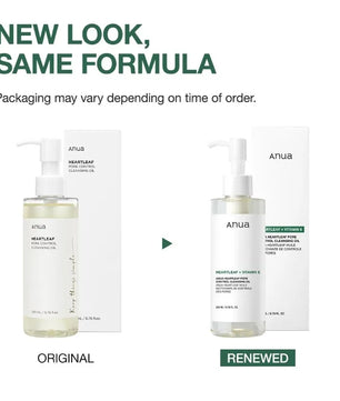 Anua Heartleaf Pore Control Cleansing Oil Korean Cleanser 200ml