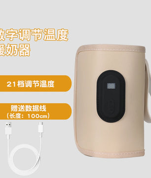 USB constant temperature heating bottle cup cover insulation artifact warm milk cover portable universal insulation cover for ou