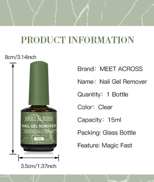 MEET ACROSS 15ml Magic Fast Nail Gel Polish Remover Clean UV Soak