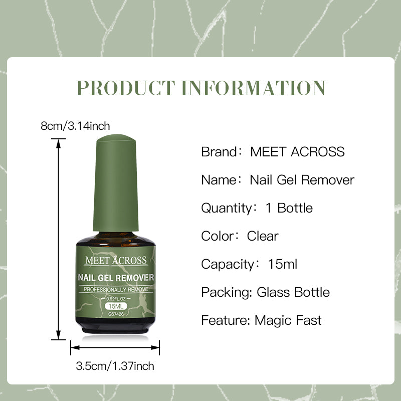 MEET ACROSS 15ml Magic Fast Nail Gel Polish Remover Clean UV Soak