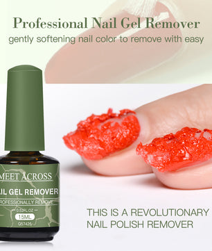 MEET ACROSS 15ml Magic Fast Nail Gel Polish Remover Clean UV Soak