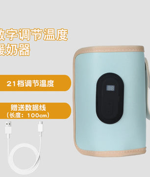 USB constant temperature heating bottle cup cover insulation artifact warm milk cover portable universal insulation cover for ou