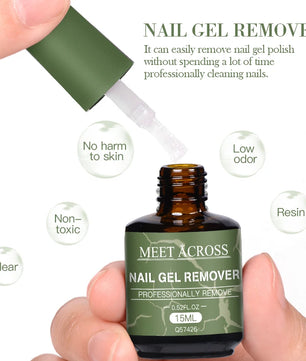 MEET ACROSS 15ml Magic Fast Nail Gel Polish Remover Clean UV Soak