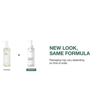 Anua Heartleaf Pore Control Cleansing Oil Korean Cleanser 200ml