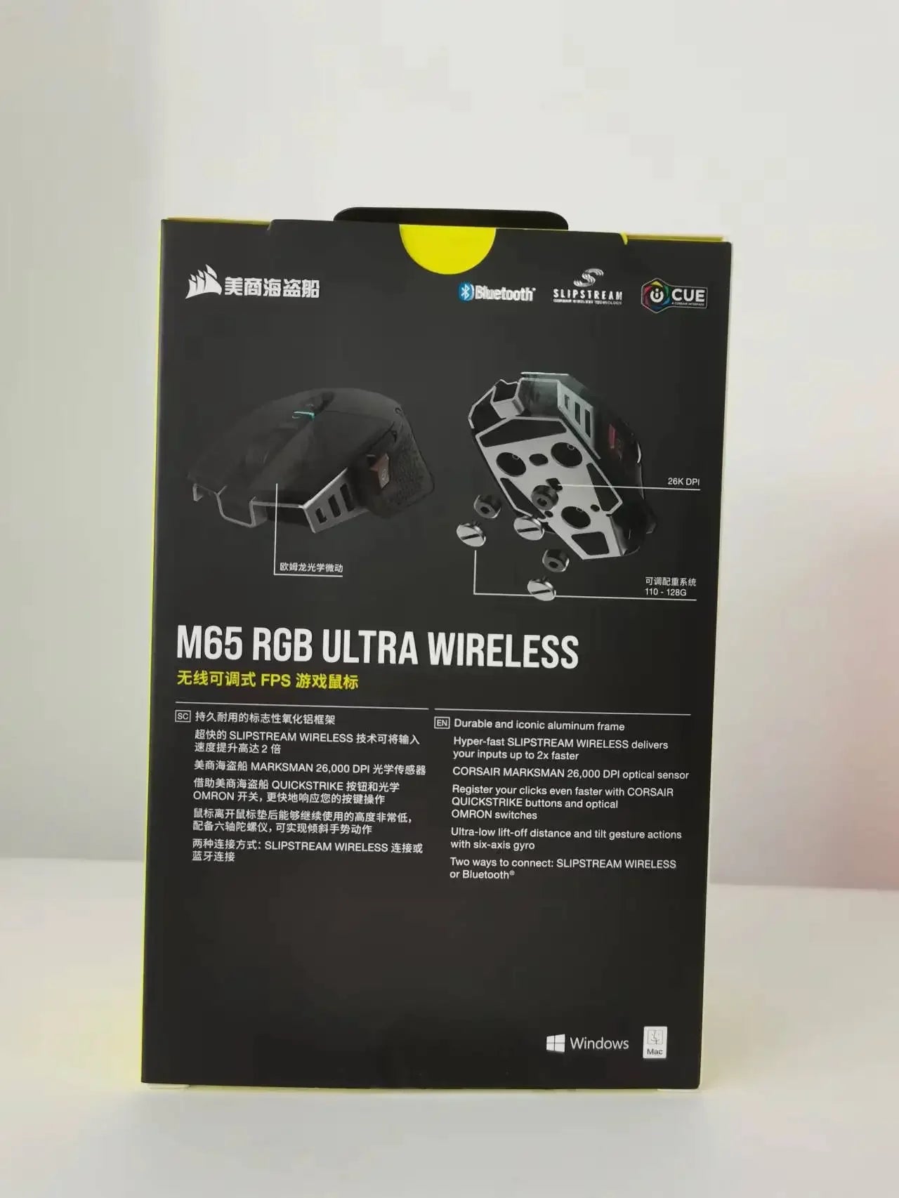 Corsair M65 RGB Ultra Wireless Tunable FPS Wireless Gaming MouseSub-1ms Slipstream Wireless Technology 26,000 DPI -White/Black