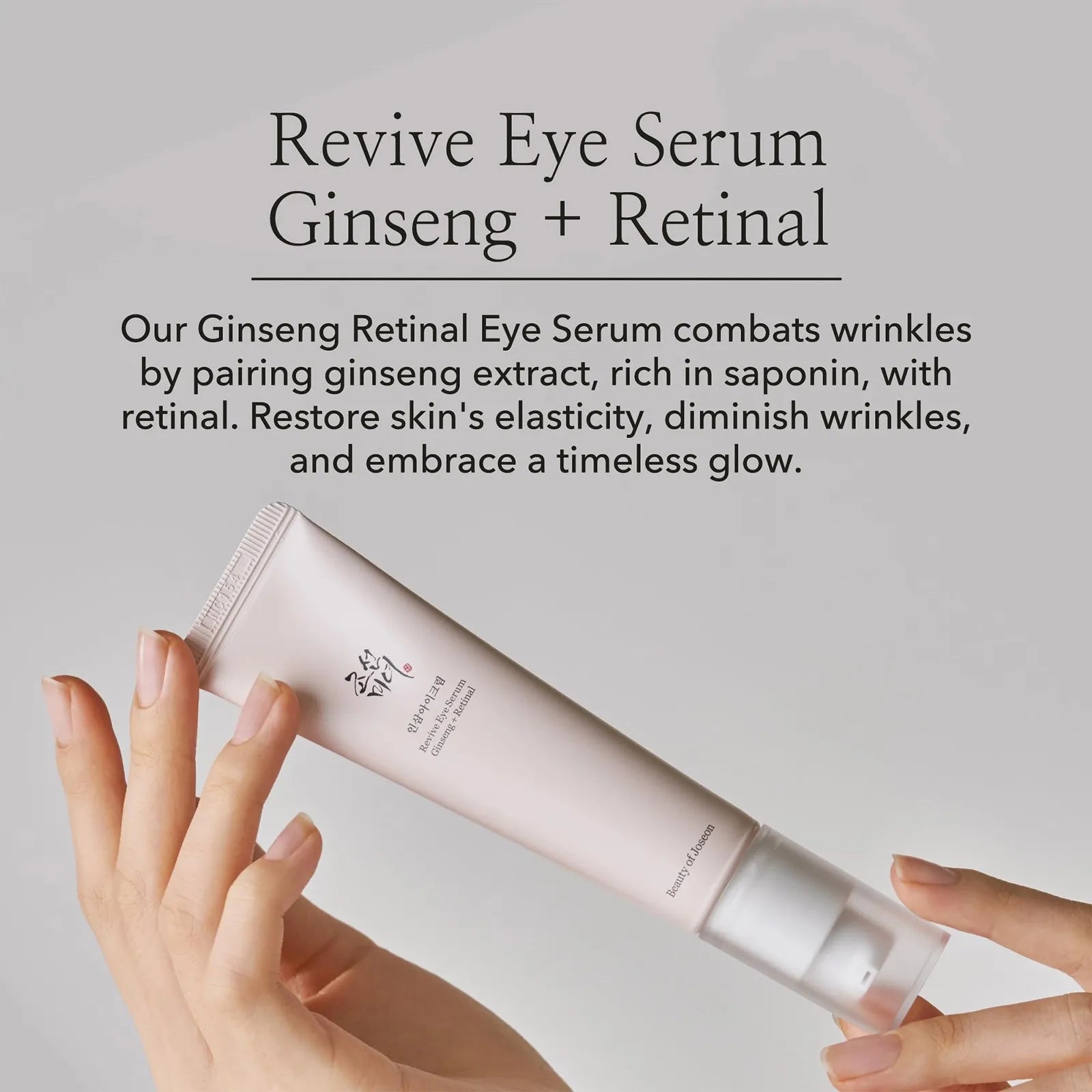 Beauty Eye Revitalizing Eye 30ml